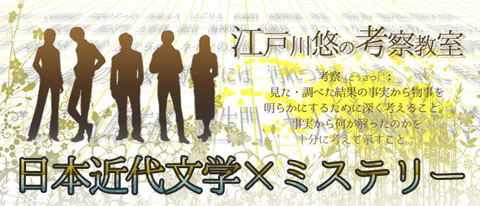 創作個人サイト仮想古書店TOP